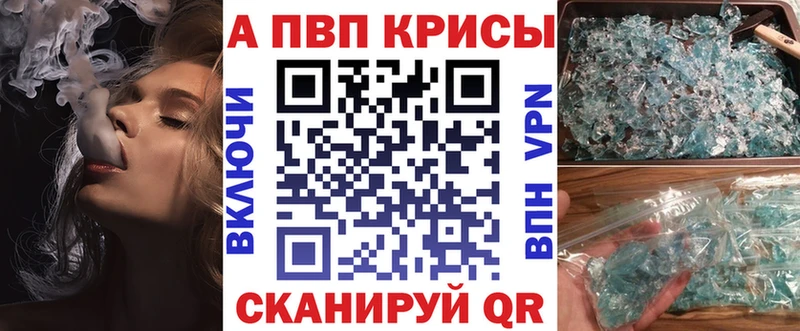 блэк спрут ссылки  Острогожск  A PVP СК 