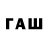 БУТИРАТ оксана iAdm Channel