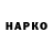 Бутират BDO JonnyKoT