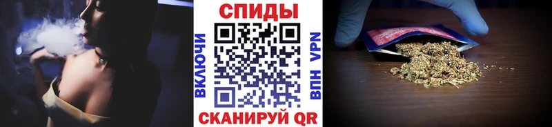 гидра ТОР  Острогожск  Бутират вода  купить наркоту 