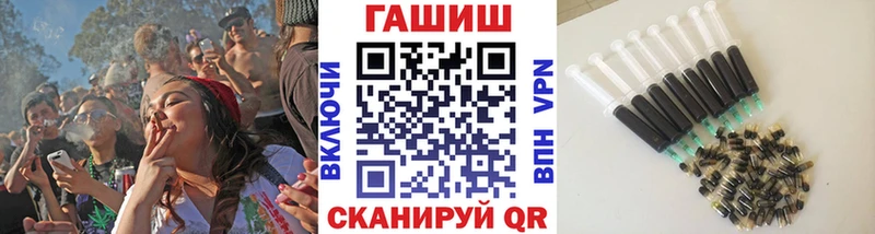 Гашиш 40% ТГК  продажа наркотиков  Острогожск 