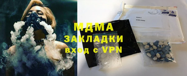 метадон Богданович