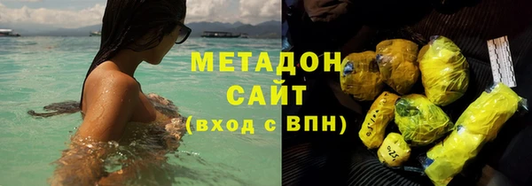 ешки Семилуки
