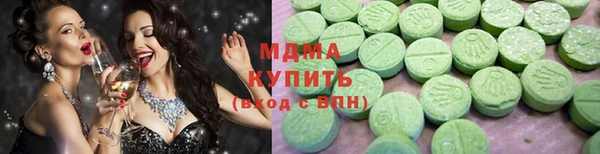 2c-b Богородицк