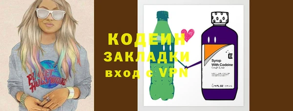 винт Семикаракорск