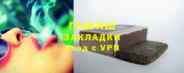 метадон Богданович