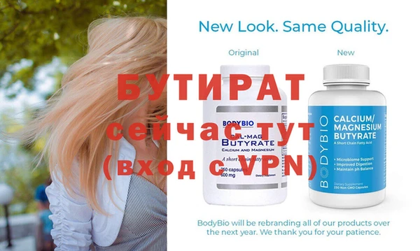метадон Богданович